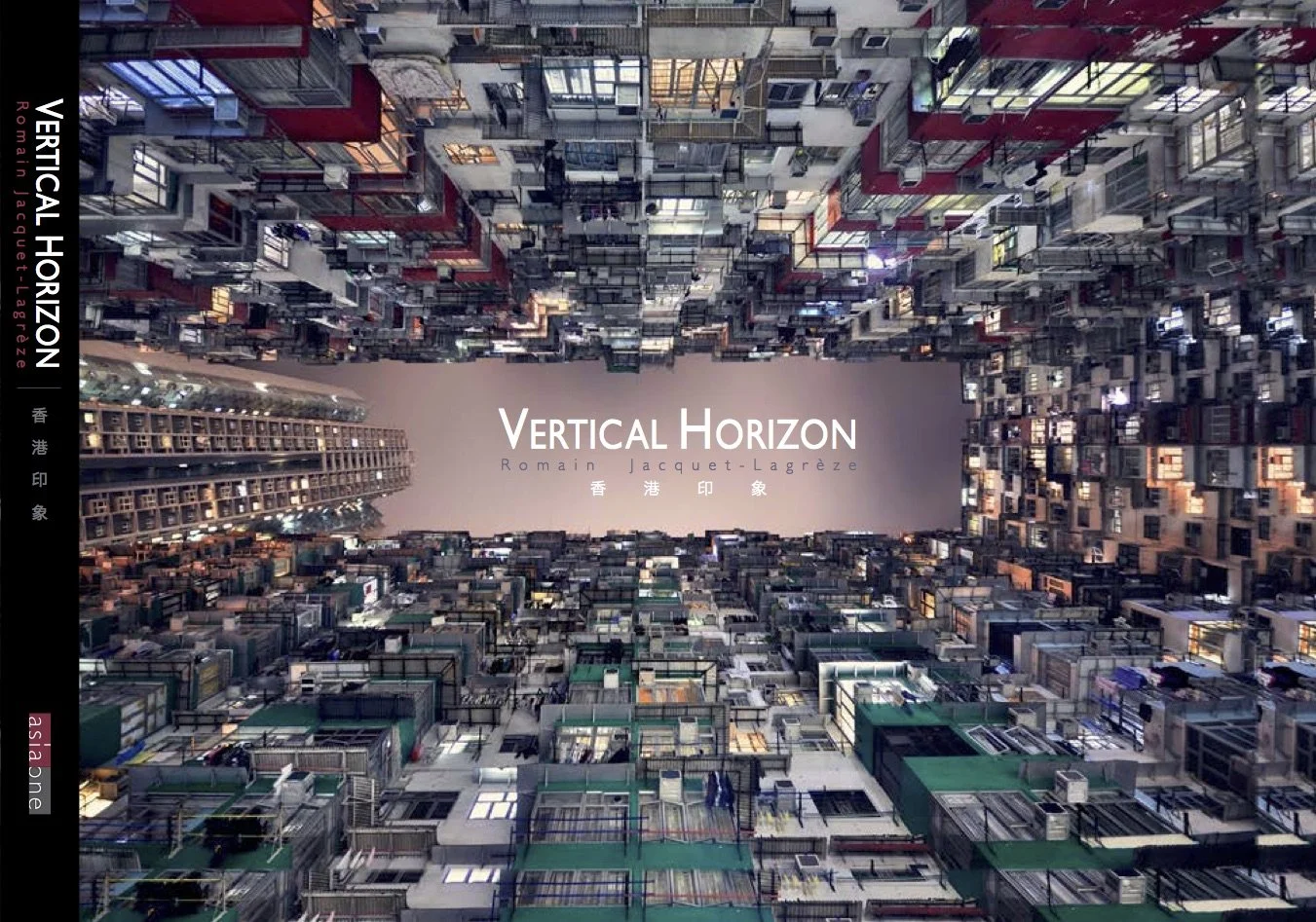 Book: City of Darkness, Life in Kowloon Walled City — Blue Lotus